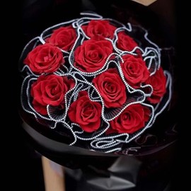 4 Yard 28cm Pearl Edge Floral Packaging Paper,Flower Wrapping Mesh Paper,Flower Gift Packaging Paper,Ruffle Yarn Floral Wrapping Mesh,for Wedding,Birthday,Valentine's Day Florist Supply (Black)