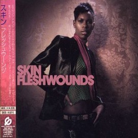 フレッシュウーンズ