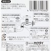 Kakudai 792-812 Universal Faucet Repair Set 792-812