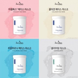 Zandacell Xandacell Clearing Face Cream Mask Clearing / 잔다셀 클리어링 페이스 크림 마스크 클리어링