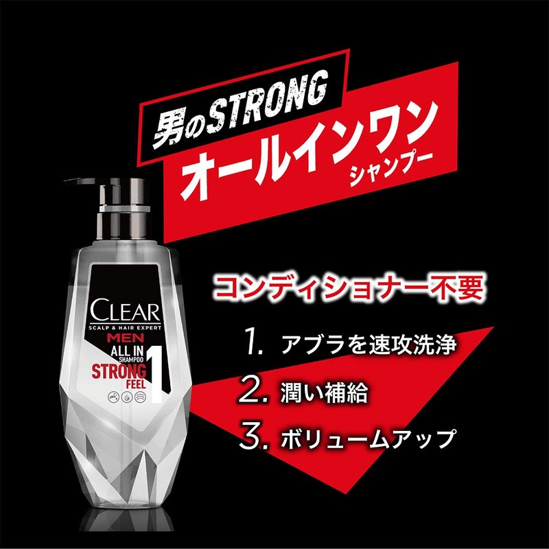 Clear for Men, Rich Conditioner, Refill, 9.5 oz (280 g),