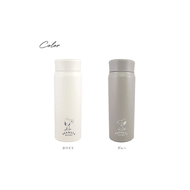 Ken Onishi PD-2910 Peanuts Snoopy Stainless Steel Bottle, White, White