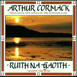 Ruith Na Gaoith: Chasing The Wind