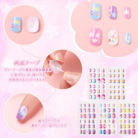 Litherr S 120pcs Nail Tips for Kids Press On False Nails Cute Girls Nail Tips Girl Hand Decoration Nail Decoration Nail Supplies Fake Nail Set Manicure DIY