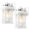 Advanced Motion Sensor Outdoor Lights 2 Packs - White Dusk