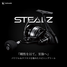 Tailwalk Reel STEALZ Stealth 14000