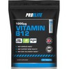 Vitamin B12 Tablets 120 High Strength 1000mcg Vegan B12 Supplement