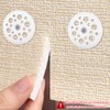 600 Pcs 45 mm White Plastic Washer, Foam Board Fasteners