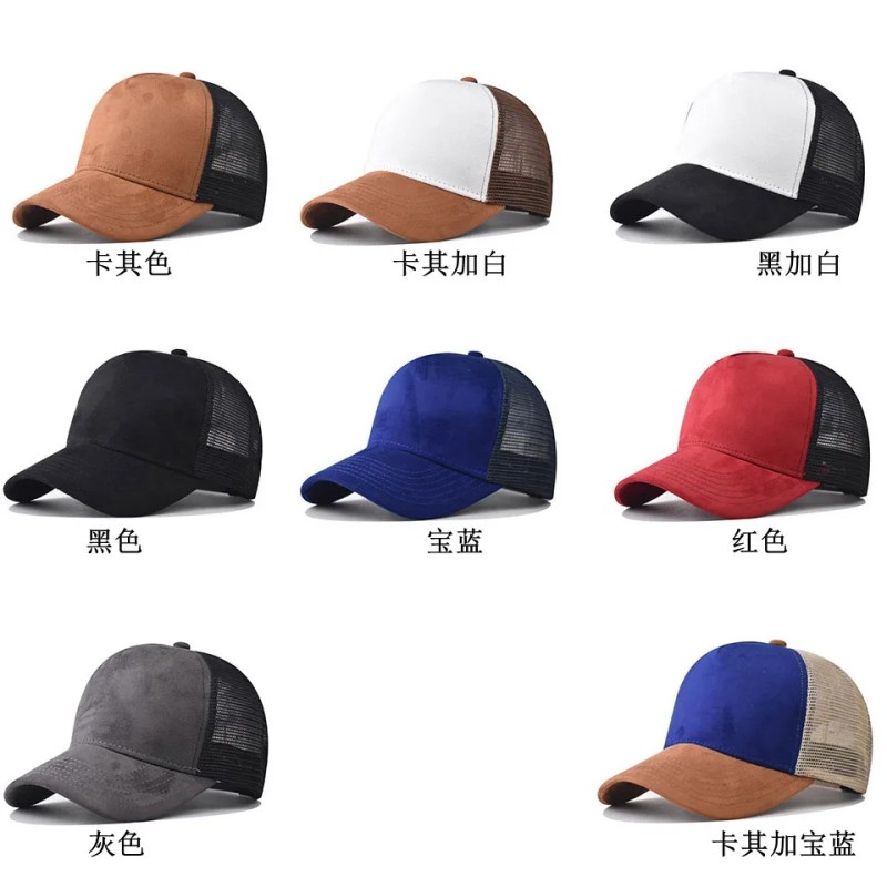 2027 NEW KJ New Outdoor Suede Baseball Trucker Hat 5