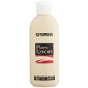 Yamaha Piano Unicon Piano Cleaner for Piano PUS2