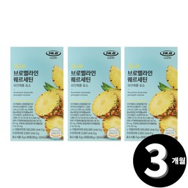 Living Factory H Partner Bromelain Quercetin Pineapple Enzyme Total 3 months supply / 브로멜라인 퀘르세틴 파인애플 효소 총 3개월분