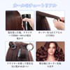 kasanidika Bangs Curler, Thick, Hot Curler, Thick Curl, 28 Piece