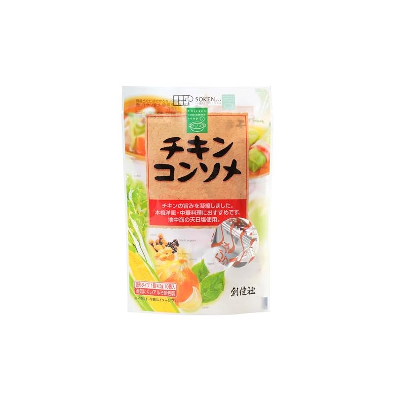 Sokensha Chicken Consomme, 0.1 oz (4.5 g) x 10 Pages