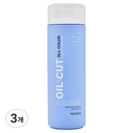 Make Nine Oil Cut Cleansing, 3 pieces, 195ml / 메이크나인 오일컷 클렌징, 3개, 195ml