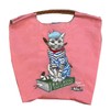 Ball & Chain 313109 (L, PINK) Genuine Large Size P.CAT