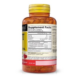 5 X 60 SOFTGELS HEART TRIO: CO Q-10 VITAMIN E FISH OIL CARDIOVASCULAR