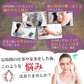 L-Tou Massage Roller, Myofascial Roller Ring Massager, Removable Handle, Multi-functional Removable, 180° Opening/Closing, Myofascial Release, Calf, Foot Roller, Foam Roller, Massage, Cellulite, Hand