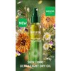 Skin Food Ultralight Dry Oil
