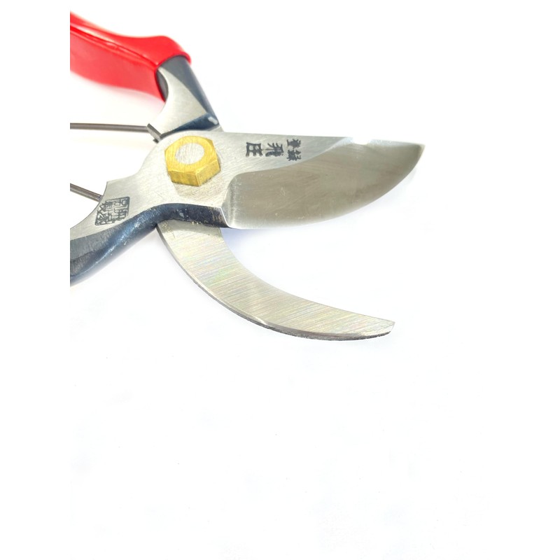 Tobizuka Seisakusho Pruning Shears SR-2 Type A-180 Gardening Scissors Pruning