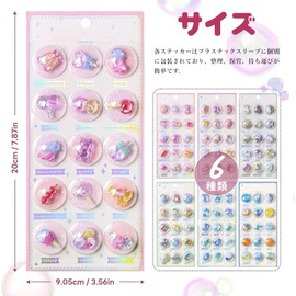 Set of 2 Cute 3D Capsule Stickers Transparent PVC Material 9x20cm Space Moon Halloween Ocean Theme Phone Case Scrapbooking 3D Decorative Stickers (Marine Animal Halloween Series)