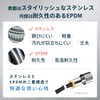 Himaruya Seisakusho Shower Hose, Stainless Steel, Flexible, Lightweight, Easy Installation,