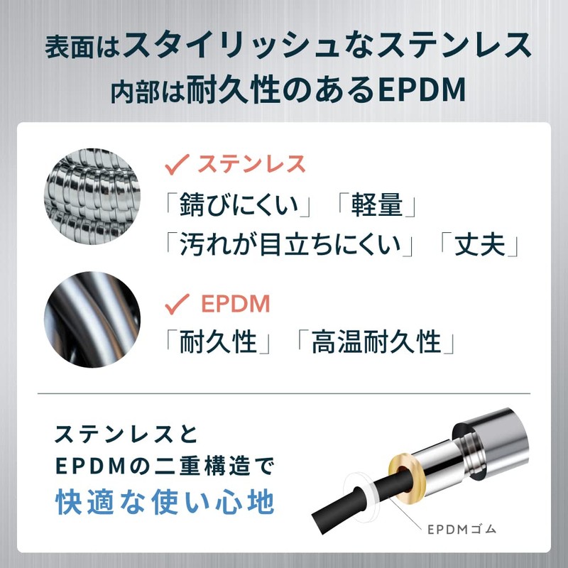 Himaruya Seisakusho Shower Hose, Stainless Steel, Flexible, Lightweight, Easy Installation,