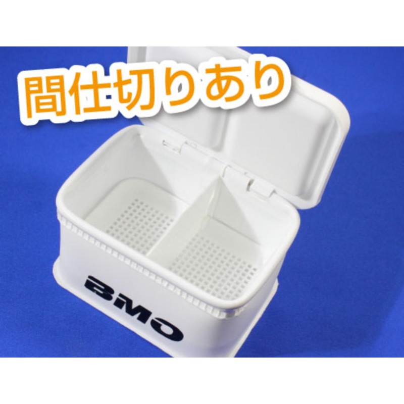 BMO Japan 20C0027 Fishing Pita Bait Box