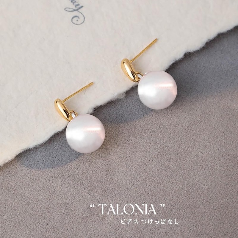 TALONIA Women's Swinging White Pearl Earrings, 925 Silver Earrings, 18K
