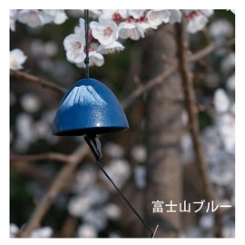 BaraRose Wind Chimes, Nambu Ironware, Wind Chime, Iron, Made of Cast Iron, Japanese-Style, Retrored, Inn, Outdoor, Veranda, Garden Decoration, Mt. Fuji / Red Plum Pattern, 2 Types, 3 Waterproof