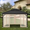10' x 12' Gazebo Replacement Mosquito Netting, Gazebo Universal Netting