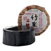 Neo Natural Ikeda's Bamboo Charcoal Soap, 3.7 oz (105 g)