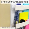 コクヨ マグネットポケット K2 2段 A5 白 K2マク-MPWA5W