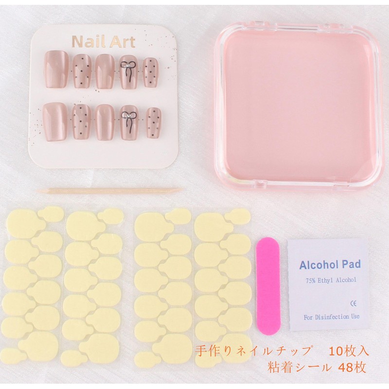 10pcs Handmade Nail Tips Elegant Pink Cents Bride Nail Tips