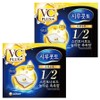 Sirukotto Uruuru Vitamin Plus Cotton Pads, 40 Sheets, 2 Pieces / 시루콧토 우루우루 비타민 플러스 화장솜, 40매, 2개
