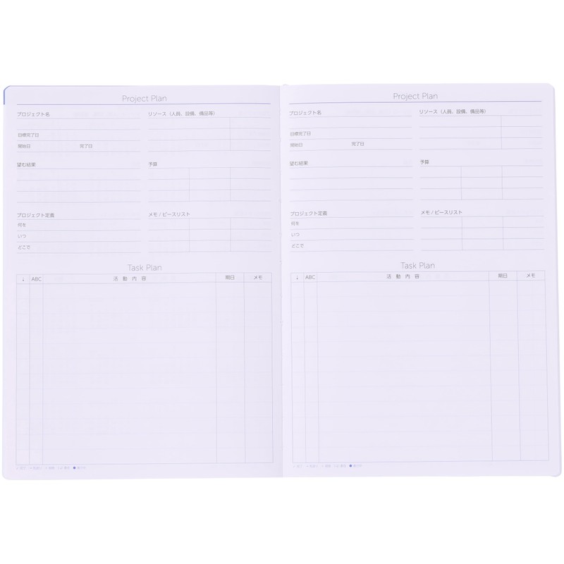 Franklin Planner Project Weekly Starts April 2026 A5 PVC Soft