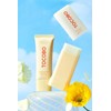 TOCOBO – Vita Airy Sun Primer SPF50+ PA++++ 35ml