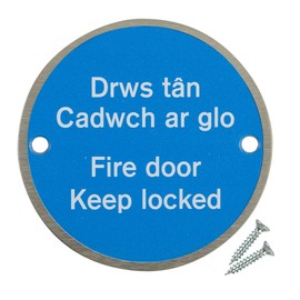 Fire Door Guru® Welsh Fire Door Keep Locked Sign - 76mm Disc - Stainless Steel - Bi-Lingual Safety Sign - Fixings Included