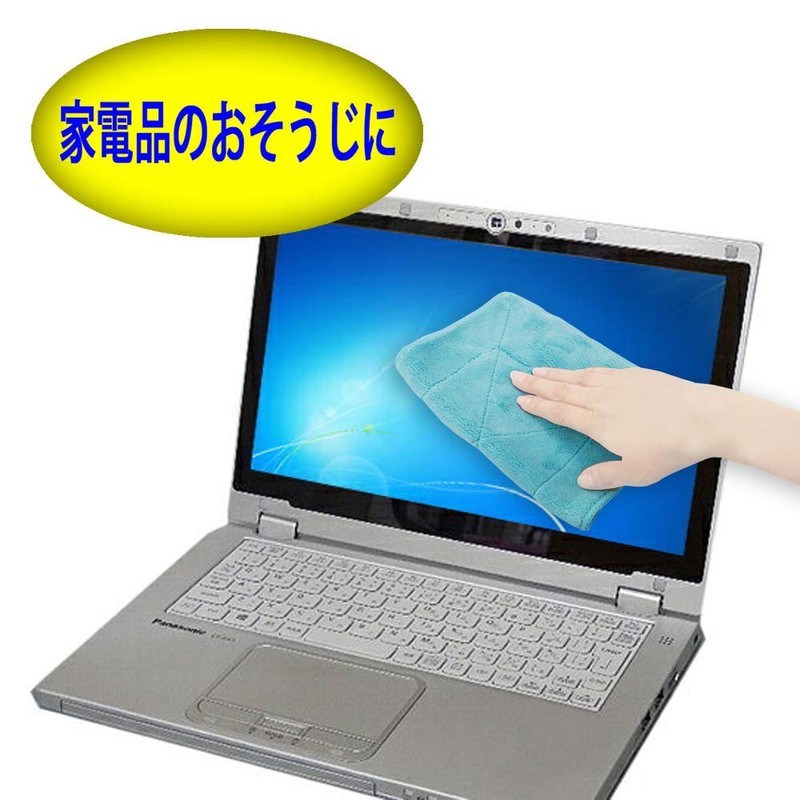 なんにでもクロス 5枚入り W-88