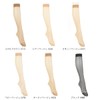 Atsugi FS88063P Women's Stockings, Strong, Durable, Beautiful, Below Knee Length,
