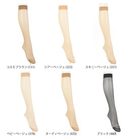 Atsugi FS88063P Women's Stockings, Strong, Durable, Beautiful, Below Knee Length, 3 Pairs Set, Reinforced Toe, Set Processing, Sheer Beige