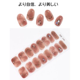 Topforce Nail Seal, Gel Nail, Just Stick, Nail Seal, No Hardening, Nail Stickers, Long Lasting, Gel Nail Seal, Popular Design, Easy Off (Set of 16 Stickers, 2 in 1 Set)