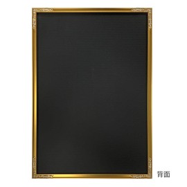 A.P.J. fitted frame inch size (203x255mm) gold