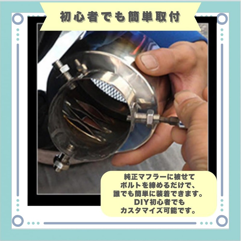 ideastore Muffler Cutter, Downward, Single, Straight Slash, General Purpose (Titanium