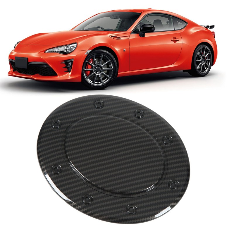 Gas Cap Cover Carbon Fiber Pattern Fuel Tank Door Cover