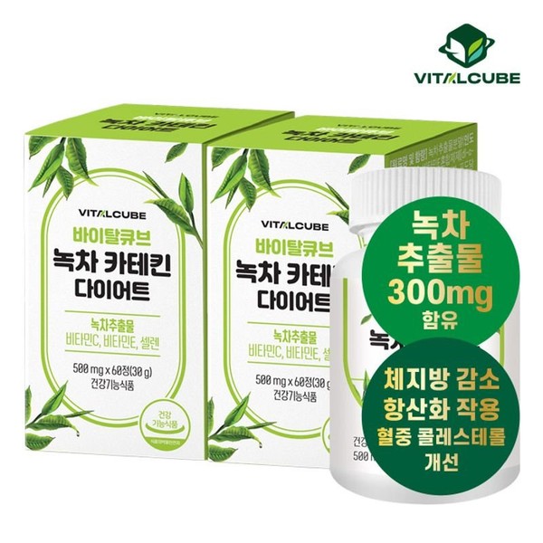 Vital Cube Green Tea Catechin Diet 60 tablets x 2 (2 months) [Expiration date 2024-06-21], single option / 바이탈큐브  녹차 카테킨 다이어트 60정x2개(2개월) [유통기한 2024-06-21], 단일옵션