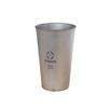S'more Titanium Tumbler Single500 Titanium Tumbler, 16.9 fl oz (500