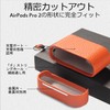 XGUO Leather Case for AirPods Pro 2 (2nd Generation) -