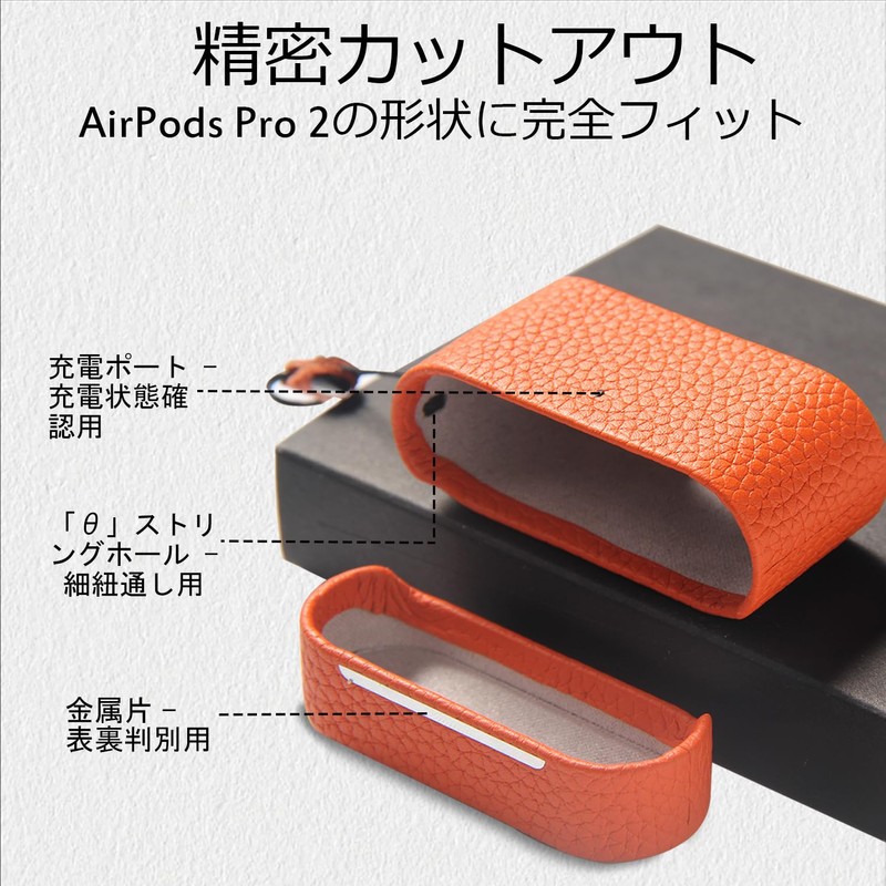 XGUO Leather Case for AirPods Pro 2 (2nd Generation) -