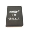 East top Harmonica Tuning Kit, Harmonica Repair Kit and Maintenance