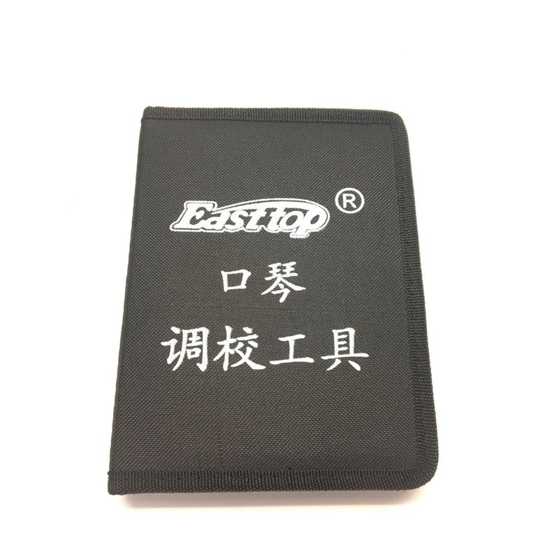 East top Harmonica Tuning Kit, Harmonica Repair Kit and Maintenance